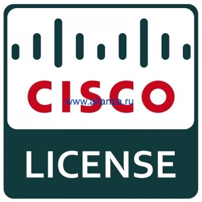 Лицензия Cisco C9200L-DNA-A-48-3Y C9200L Cisco DNA Advantage. 48-port. 3 Year Term license