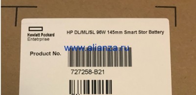Батарея Smart Battery HP 96W 727258-B21/878643-001